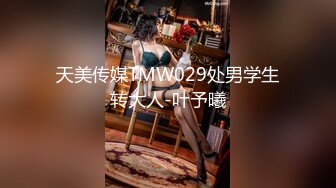 最新推特网红美女Kitty和男友激情啪啪私拍流出 美臀后入自己扭动饥渴趴操 多姿势虐操很刺激