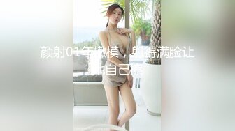 蜜桃影像传媒 PMC445 趁爸妈不在玩弄小妹 宋雨川