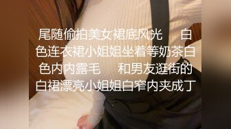 ★☆❤️娇滴滴的小女友❤️★☆美人胚反差婊 清纯小女友被肏出白浆 淫声荡语极度淫骚 高潮颤挛抽搐  呻吟勾魂