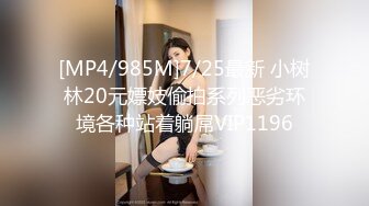 【200元的快乐】门票138，良家少妇，白嫩美臀，圆润光滑，后入佳品，水声潺潺这是饥渴了许久，必须满足