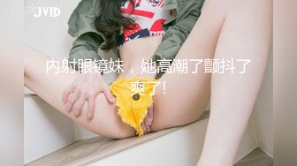 年轻小美女JK装很是让人欲望浓烈，清纯气质