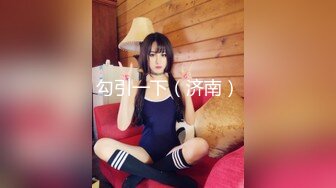 【新片速遞】&nbsp;&nbsp;漂亮美女 被黑祖宗大肉棒爆菊花 看表情爽的不要不要 几天不能拉粑粑[237MB/MP4/04:38]