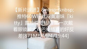 [MP4]STP23877 喜迎圣诞 麋鹿情趣装女神【泡泡咕】明星颜值 粉嫩女神&nbsp;&nbsp;给你所有想看的 超嗲娃娃音 收益登顶必看 VIP2209