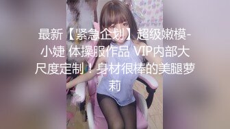 【足疗店小粉灯】偷拍2天多女~扫街达人，打桩机，这个少妇的奶子不错！真实刺激 (2)