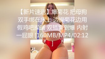 外企富婆小肉棒已经满足不了了与一个身材魁梧的黑人肉战疯狂69还是黑鬼的家伙够猛骚货失控尖叫高潮1080P原版