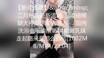 [MP4]素人原創自拍-漂亮美女露臉出鏡-出差的時候跟老板做愛是做秘書的責任與義務