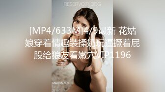 乌克兰美女Mila Azul的Onlyfans最新大合集，各种道具秀尺度更大，肛塞、假jb、电动玩具自慰【730V】 (63)