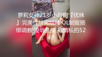 娇妻在情趣酒店被单男爆操 绿奴老公拿着摄像机记录