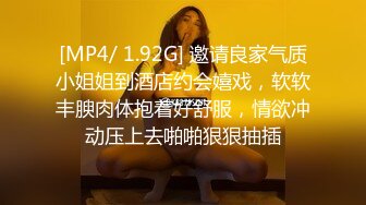 STP27736 极品高颜值外表清纯超好色美女 ▌夏小希▌离家出走的女大学生 JK制服开腿赏穴 羞耻姿势请君入蚌