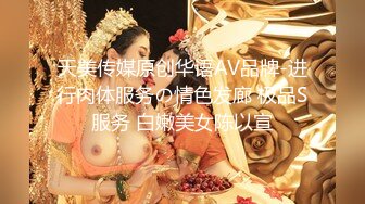 [在线]VIP秀场主播夏娃的诱惑三女妖艳大秀