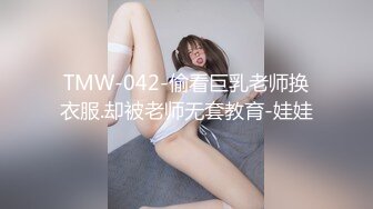 国产小哥哥大战双飞极品韵味十足轻熟女一老一少轮换着操逼