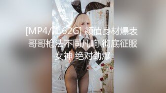 背着老公和别人偷吃感觉真不错