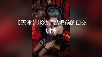 MSD-071-少爷的乖女仆-无套操干湿润骚穴-袁子仪