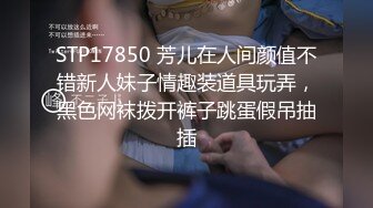 日常更新2023年12月3日个人自录国内女主播合集【235V】 (78)