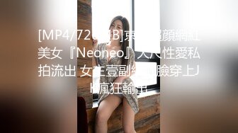 【最新封神??母子乱伦】海角乱伦女神教师母亲萍姐震撼新作??在老公办公室被儿子的大鸡鸡巴填满 高清1080P原版