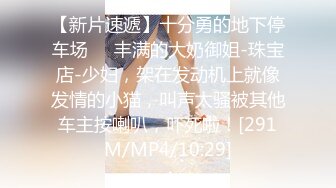 [MP4/1130M]12/24最新 第一耐操美女米拉无毛嫩穴情趣椅骑坐爆操VIP1196