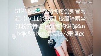 笑起来像李荣浩的纹身小痞子直播爆操小受