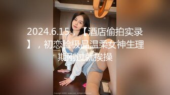 STP22205 全网商K偷拍独家 2000包间干漂亮小姐姐 前凸后翘 浪劲十足 沙发高跟啪啪激情无限