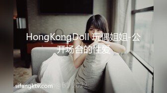 [MP4/281MB]“不行一会你床单都是血我是处女”对白刺激把单纯女大生骗到住所强行扒光啪啪内射