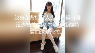 【新片速遞】 操大姐大 舒不舒服 嗯 问她舒不舒服只顾沉浸式享受 也不理 无套输出 鲍鱼肥嫩[116MB/MP4/02:00]