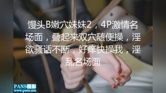 【新片速遞】眼镜熟女妈妈 看到有年轻鸡鸡操笑的多开心 主动往稀毛逼里插 无套啪啪 射了一肚皮 [136MB/MP4/02:19]