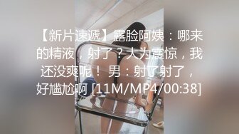 [MP4]专找老阿姨小哥特殊癖好专攻熟女聊聊天再开操跪着口交69姿势上位骑乘猛操