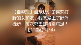 城中村探花小巷子星期天下午扫街到两个很有味道的站街少妇坐摩托车等客女+眼镜文化范少妇