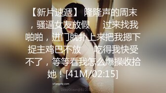 观音桥 ·熟女楼凤 姐姐 吹拉弹唱，样样精通。客人舔逼，帮客户口爆，逼逼真香，几乎每个客户都想舔 5V  (5)