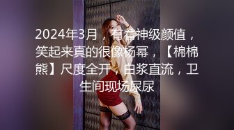 [MP4/ 522M] 隔壁小少妇 啊啊 好深 受不了了 裤子不脱就开车 各种姿势都很配合 射了一屁屁