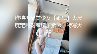 情色主播 狗蛋儿小仙女