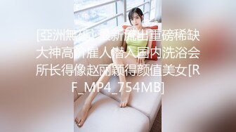 [MP4/ 605M] 舔逼吃奶抠穴全程露脸三个小嫩逼的自慰诱惑，丝袜高跟道具齐上