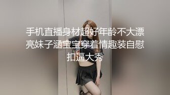 粉红色睡衣长发美少妇躺在床上诱惑自慰