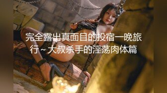 【新片速遞】&nbsp;&nbsp; ❣️推荐❣️超美反差女神【李沁沁】眼镜一带骚劲拉满，自慰高潮流浆，道具插穴，掰穴自慰[1.4G/MP4/01:19:56]