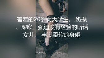 富商女王佳仪下海求虐视频 (3)