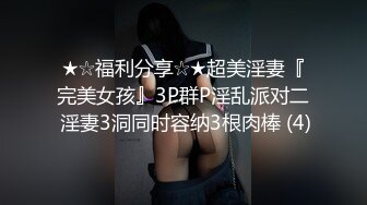 最强极品网红萝莉柚木写真??女子高中 翘臀美润大尺度露出[93P/276M]