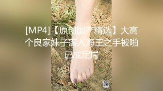 [MP4/606M]5/27最新 学生妹为赚钱下海粉嫩小骚逼振动棒抽插VIP1196