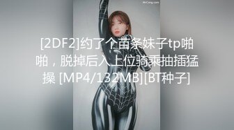 毕业季后绝美校花和渣渣男友之间的分手炮被曝光