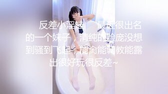 极品CosPlay爆机少女【喵小吉】超魅《桃色看护师》夜间问诊