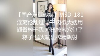 对话淫荡，嗲声嗲气极品身材网红反差婊【涵玲】收费露脸私拍，各种情趣制服性爱能玩的都玩了，呻吟声让人受不了【下】2 (12)