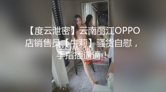 [MP4/ 683M] 黑丝淫妻 你上来 我不会动 宝贝下次再多叫一个好不好 眼镜单男看着斯文操逼挺猛