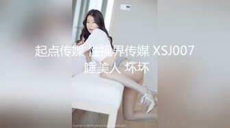 SWAG 保健室的性感黑丝袜女教师【ladylena】 莉奈酱