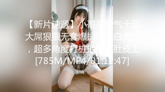 无锡炮友，真实