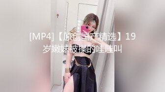 【圣诞Happy最新】极品网红美少女▌柚子猫▌圣诞装白丝足交 后入Cos女神粗屌速插爆浆 无套爆射浓汁