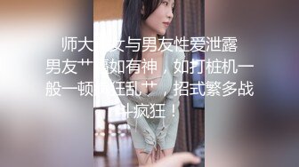 [MP4/1.5G] 多人运动6P大淫乱【喷水小女初成长】3男3女轮流啪+2女喷水