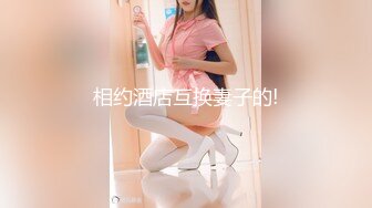 巨乳小模穿情趣內衣誘惑富二代男友.忍不住插進去了