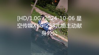 蜜桃影像PM083我和老妈的秘密约会