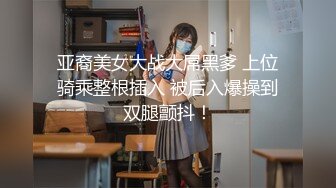 有絲學生氣質的大奶美少婦和老公酒店下海，產後護理不行，奶子下垂厲害