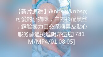 [MP4/310MB]《姐弟乱伦》极品尤物姐姐一生能有几回享 姐姐的小穴异常的紧致