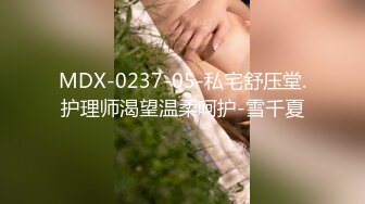 [MP4/ 900M] 探花老司机小沈酒店约炮花臂纹身美女,腰细胸大修长美腿,情趣开档丝袜深喉大屌