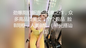 最近越南妹和外围吃多了吧，来我这感受一下泰国风情，看小哥爆操泰国小迷妹，胸大身材好抱起来输出